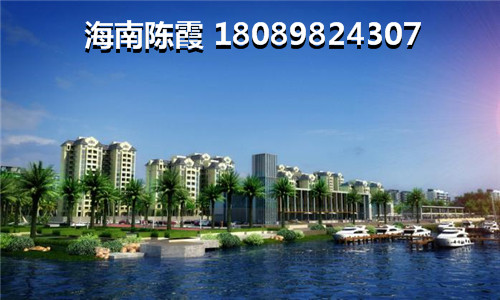 2022中海锦城的房子能买吗