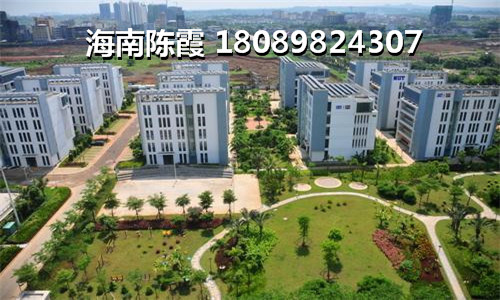 如今海口市区内在售新楼盘，在碧桂园滨海国际的宁夏人买房子多吗？