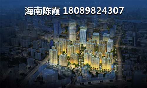 2023耀江·西岸公馆的购房优势有哪些？
