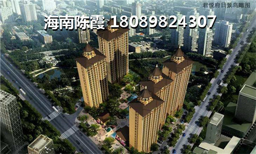 2023中海锦城房价渐渐上涨趋势