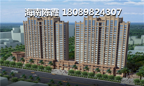 中海锦城2023房价是否会上升？