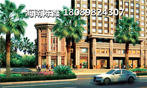 为什么那么多外地人来江东新区购房？